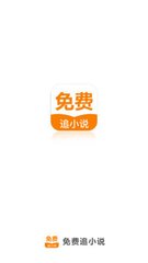 爱博体育竞猜app